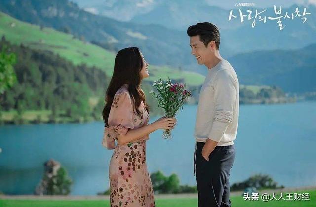 爱的迫降16集全_爱的迫降01集