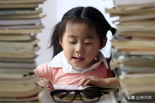 儿童拖拉作业怎么改善(图1)