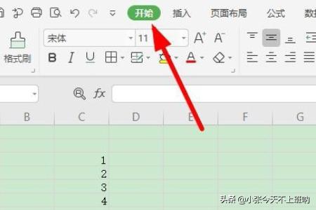 打印双面怎么设置(表格打印双面怎么设置)