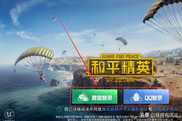 时间的朋友 下载（时间的朋友下载）