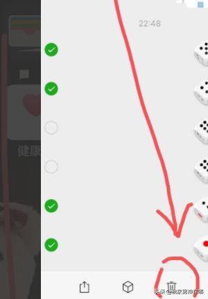 微信怎么扔骰子（微信怎么丢骰子？）