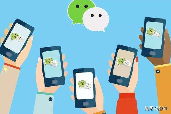 [如何登录微信]如何用微信号登录微信？