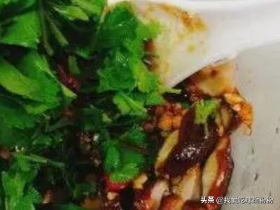 东北家常菜做法凉拌香菇(图5)