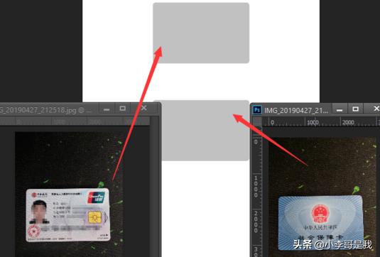 Photoshop使用-ps软件教程新手入门