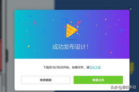 如何使用在线logo生成器制作logo设计？国外优秀设计网站，几个国外优秀平面设计网站？