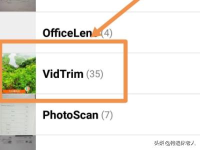 moldiv闪退怎么解决？：moldiv