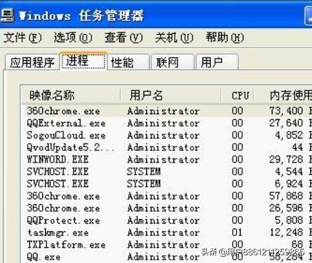 电脑屏幕的鼠标没法动