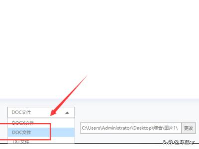 开发图片识别app