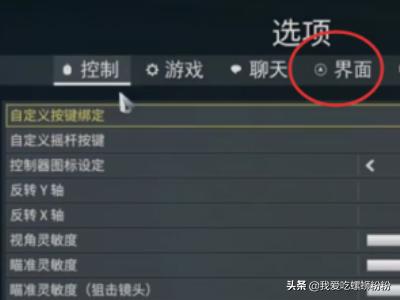 地下城与勇士大天域怎么获得？星际战甲叠层地图如何打开？