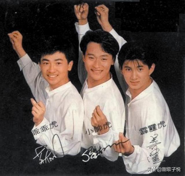 快手三人团队搞笑名字？中国有哪些乐队是三个人的组合？
