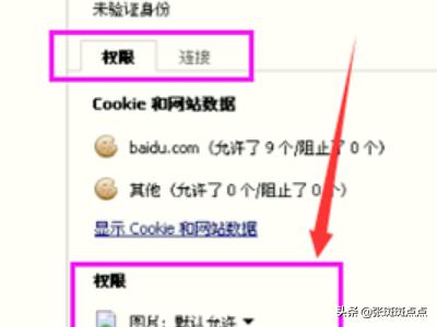 google免费搭建网站