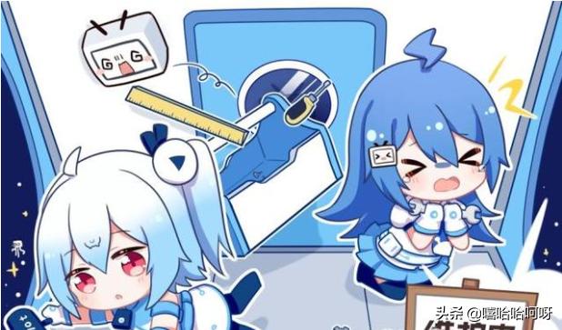 [2233]2233什么意思？