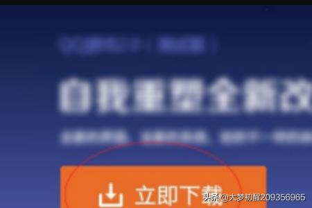 如何多开QQ游戏大厅？手q游戏中心