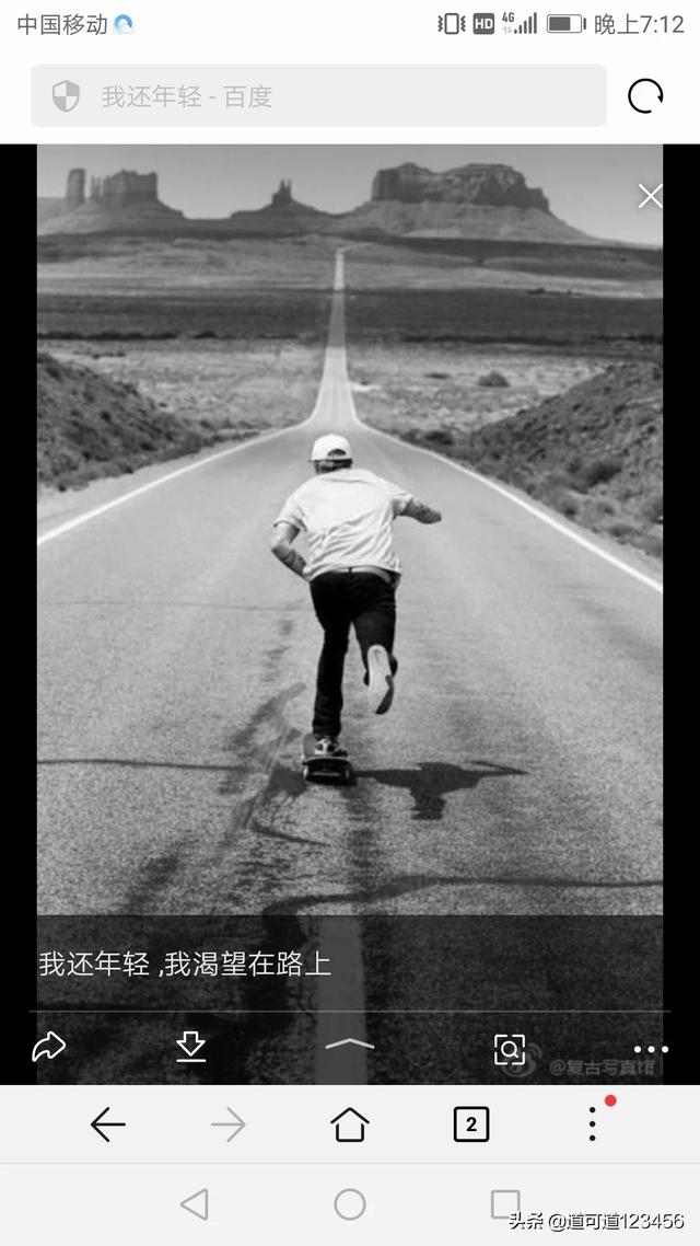 职场中80后越来越少，80后职场人越来越少
