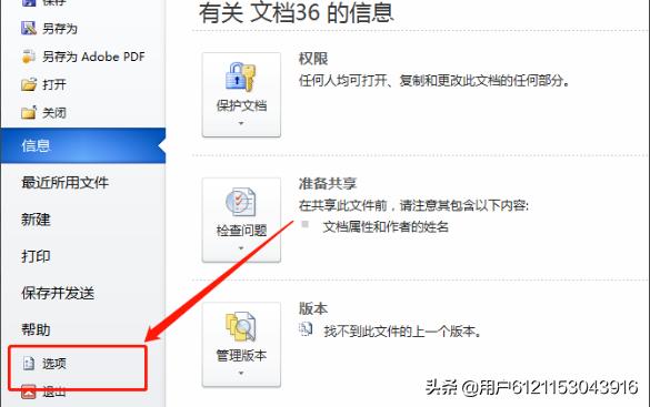f4图片f4图片流星花园图片