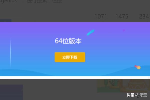 移动硬盘参数错误-Win10系统移动硬盘无法访问