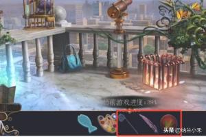 密室逃脱梦境攻略 密室逃脱梦境攻略大全  第5张