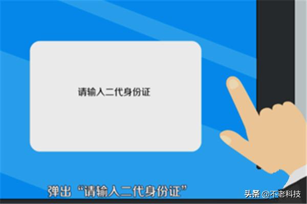 学生证丢失取票证明 全球能用吗-学生证丢失取票证明 全球能用吗怎么办