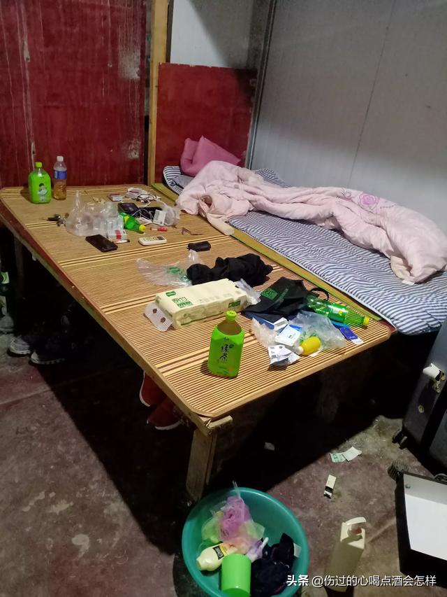 不想出去工作怎么改善(图8)