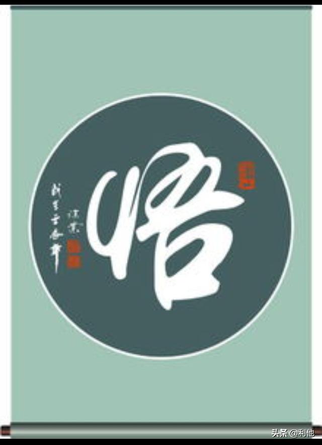 融创物业客服管理的工资待遇怎么样，具体工作是什么呀？