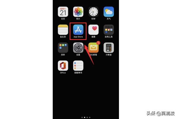 iphone软件下载iphone软件下载app