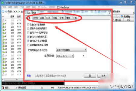 封包教程小马宝莉自封包教程