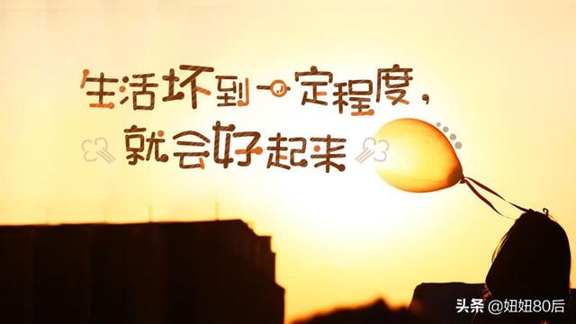 女人出轨一次还会有第二次吗(图5)