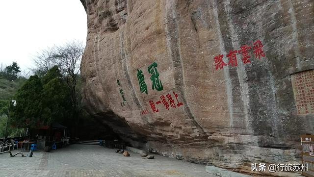 杨柳到泾阳地铁路线，到杨柳怎么走