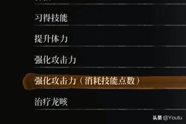 无限龙神_综漫开局坐骑无限龙神