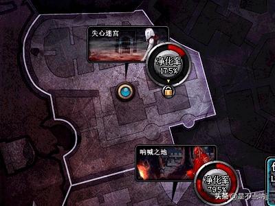 dnf公会贡献币 dnf公会贡献币怎么得-第9张图片-春华游戏网