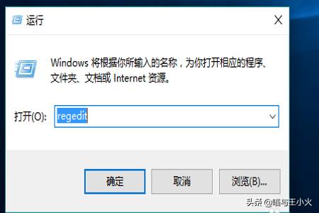 Win10怎么清除活动历史记录-win10怎么清除活动历史记录文件