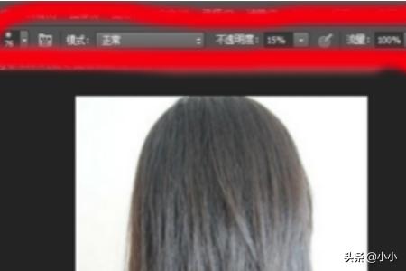 头发毛躁怎么改善ps(图12)