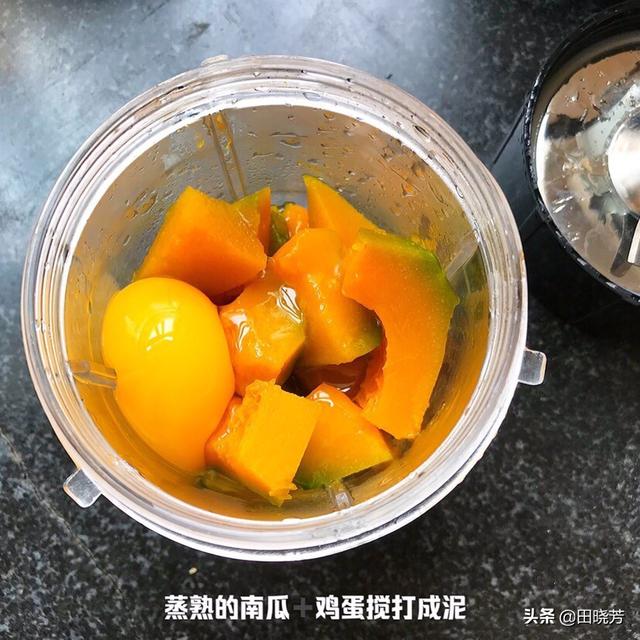 婴幼儿辅食-婴幼儿辅食食谱大全及做法