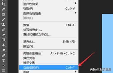 ps怎么做倒影（ps怎么做倒影？）