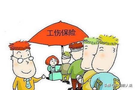 河南省劳动能力医务鉴定标准最新 劳动能力鉴定需要提供医疗终结申请，那以后发生的医疗费怎么办？