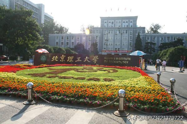 美国十大理工学院，美国十大理工学院排名