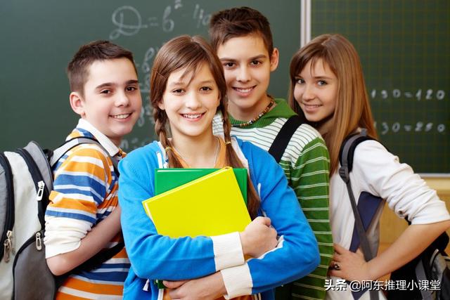西安海外生活留学比较好，西安海外生活留学比较好的学校