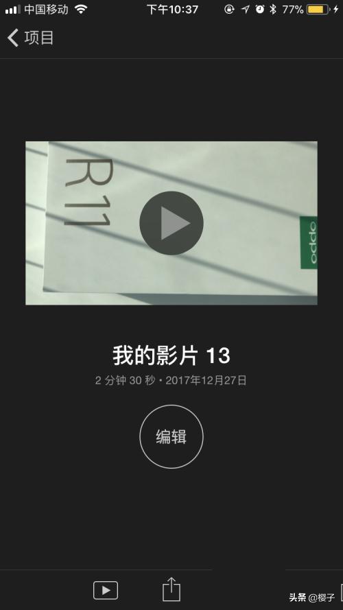 怎么把视频加上音乐，视频配乐怎么添加