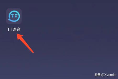 [我的任务]为什么我的头条没有任务栏目？