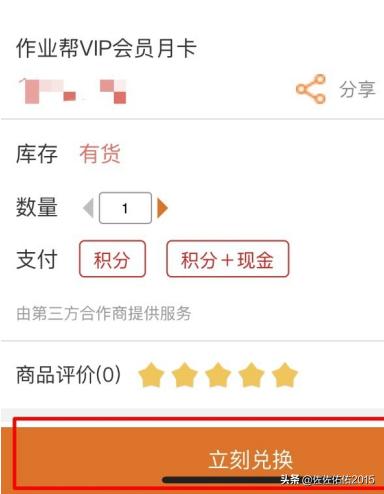 d1b5e96ad1d4480ca577542e424c4961