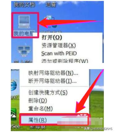 网卡驱动程序不正常上不了网怎么修复-网卡驱动程序不正常上不了网怎么修复360