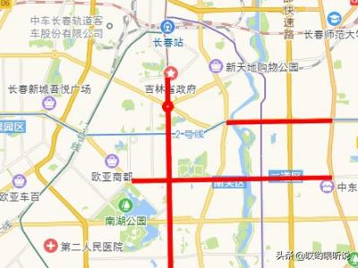 2020年【长春】车辆限行限号-最新规定？-图1