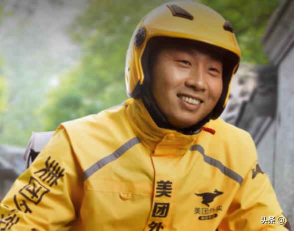 如何成为美团骑手站内接单赚钱呢视频教学