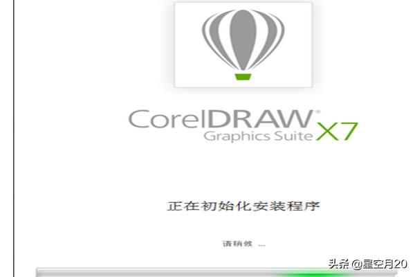 cdr9免费下载-cdr9.0软件免费下载