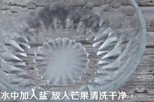 偏硬的芒果怎么去皮吃(图7)
