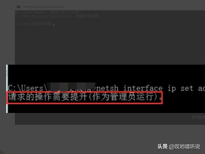 Win10无法更改为家庭计算机怎么办-win10无法更改为家庭计算机怎么办呢