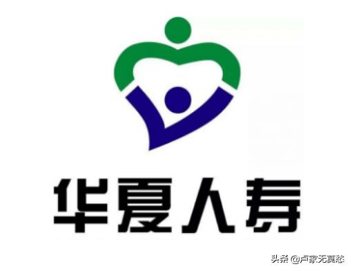 华夏人寿保险能不能买，华夏人寿保险能不能买车险