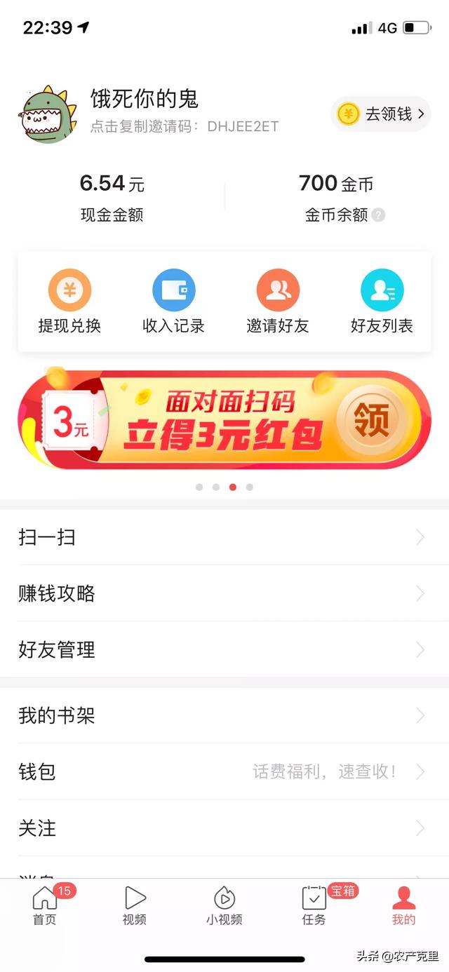 国外实时新闻app,国外实时新闻在哪看