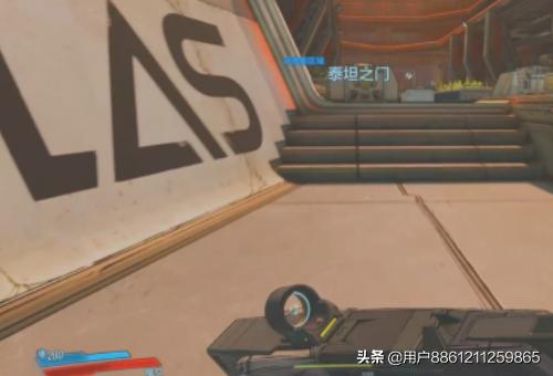 无主之地3利爪与秩序任务攻略？无主之地3主线，阿特拉斯，终局，任务攻略？