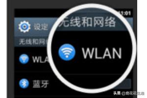 手机怎么免费搭建网站